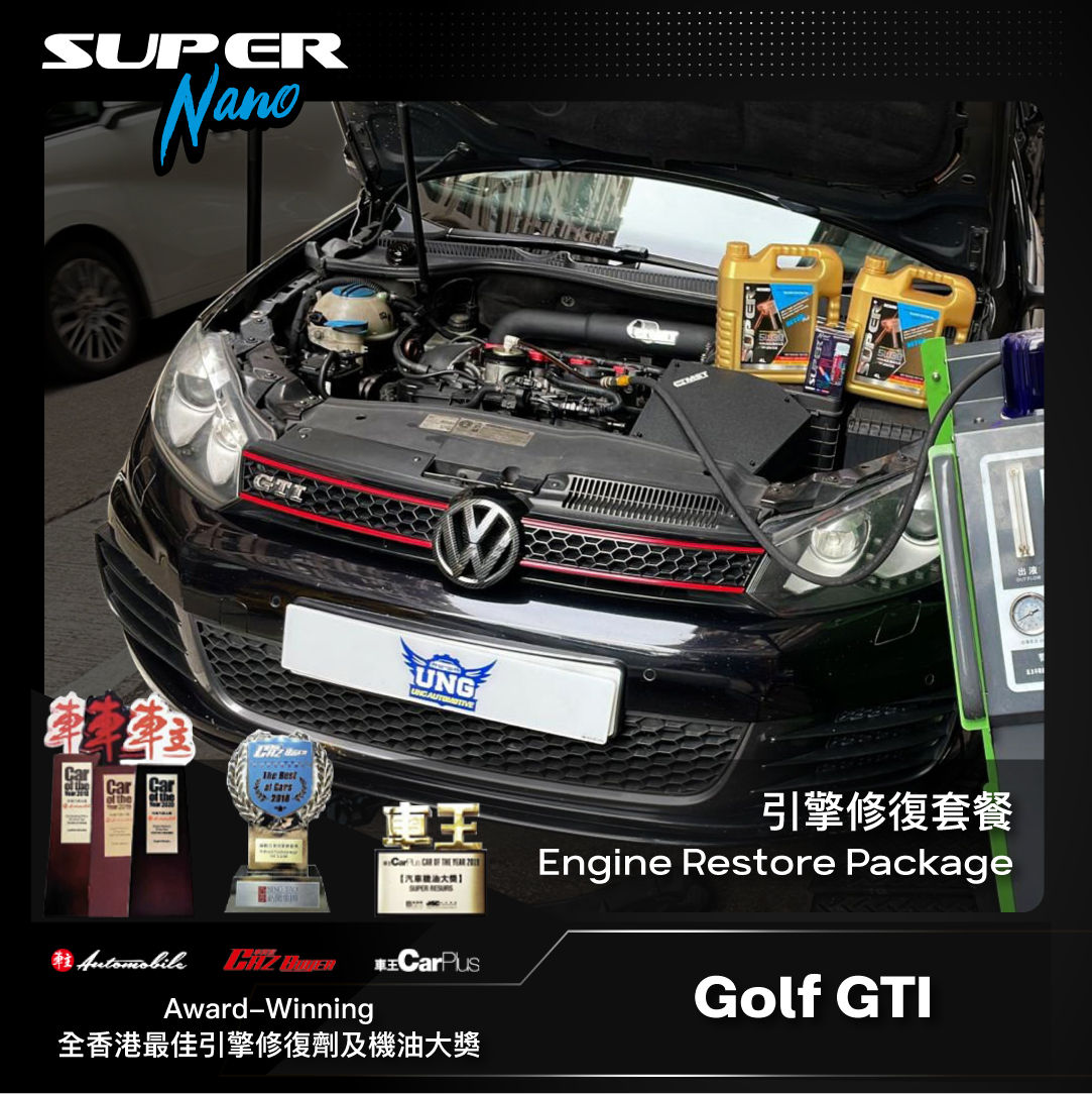 Volkswagen Golf GTI (MK6/MK5) Professional Oil Service Package – Lubricate, Restore & Protect engine + Car Disinfection