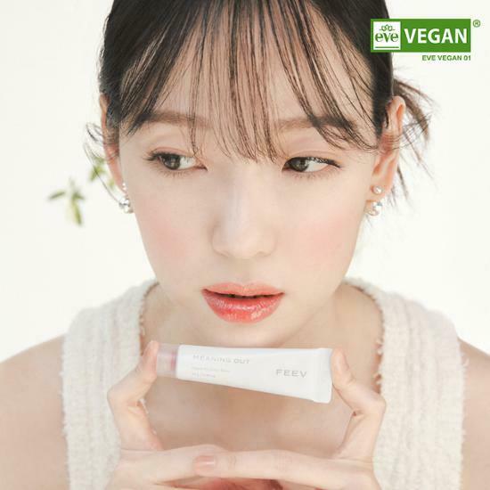 FEEV Hyper-Fit Color Balm 12g