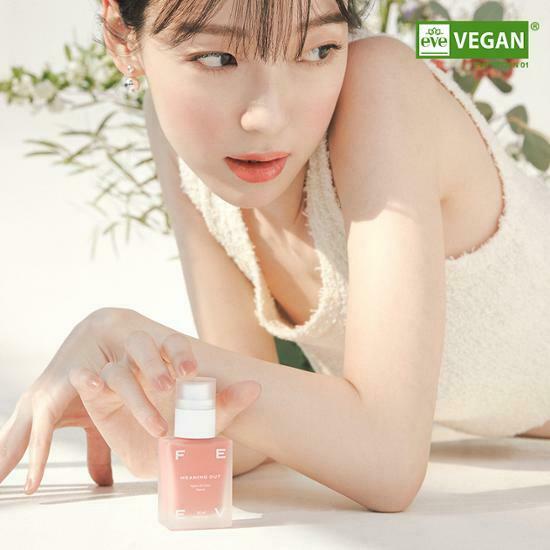 FEEV Hyper-Fit Color Serum 20ml