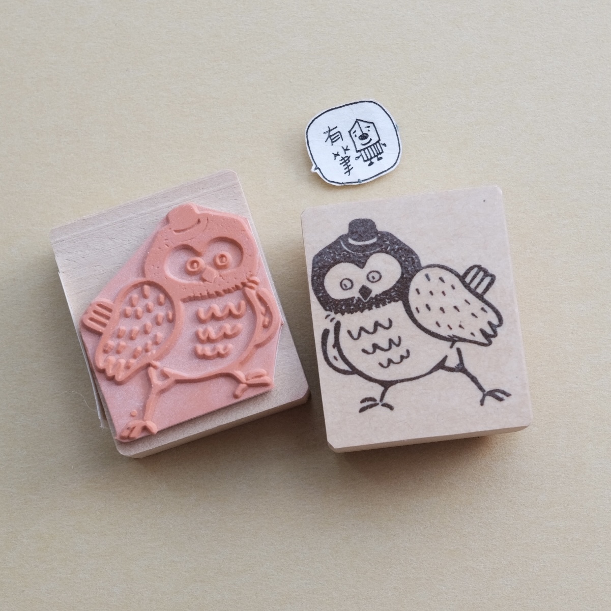 貓頭鷹 短柄木質印章｜露台上的波麗 臺灣