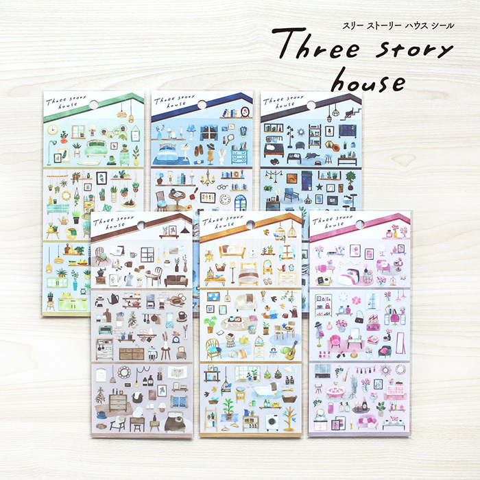 Mind Wave Sticker－Three Story House Series (Japanese Stationery Brand)