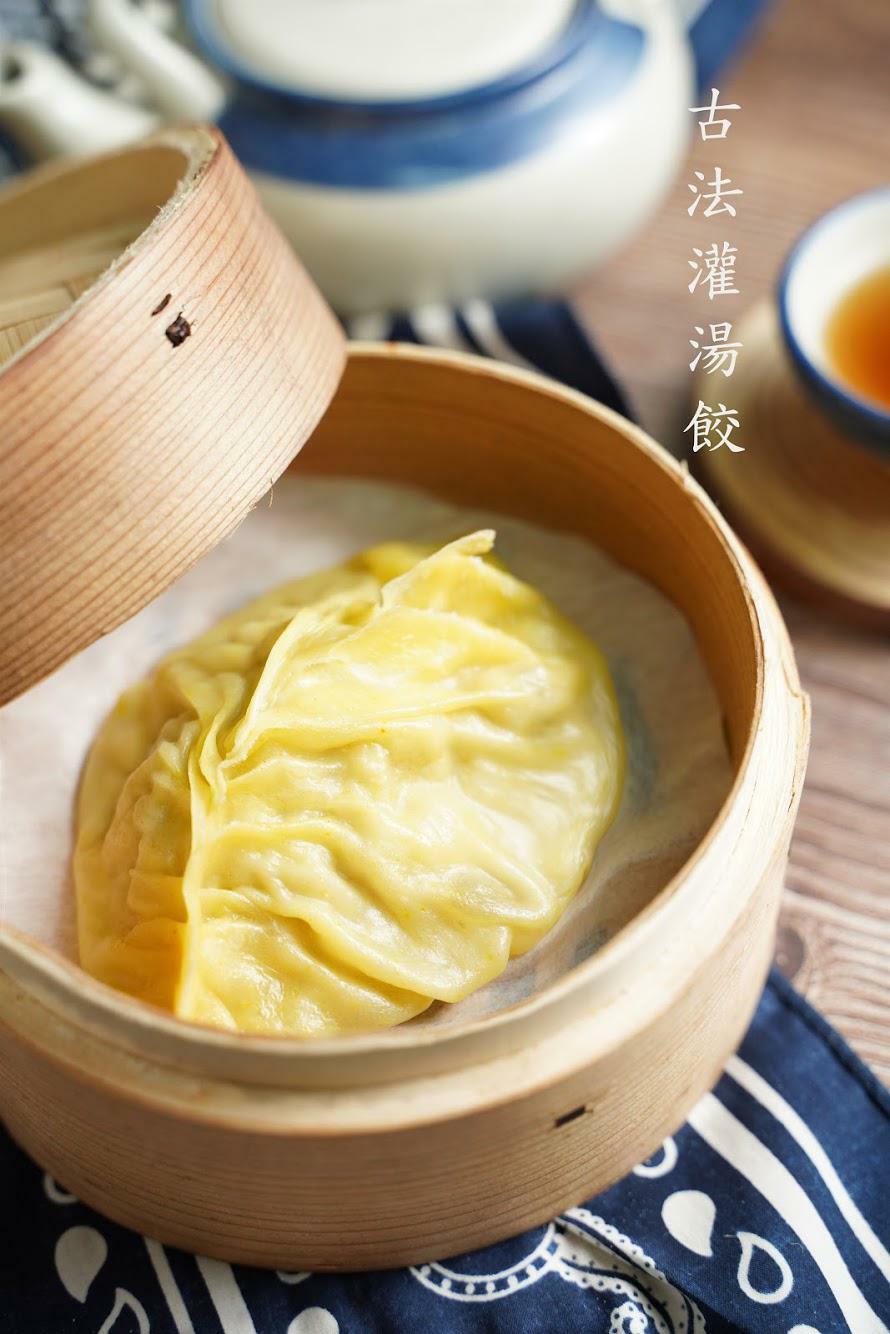 朱Sir實體課 - 手工鮮豬肉蝦燒賣 及 古法灌湯餃 (26年重開)