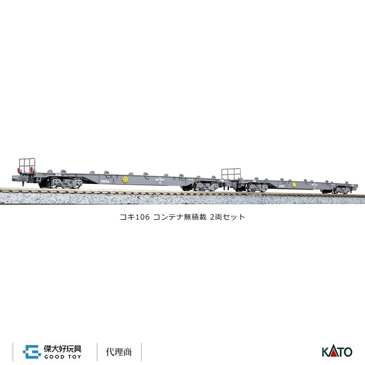 original.jpg?1652506611