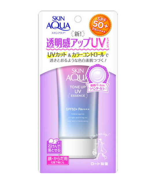 Skin Aqua Tone Up UV Essence