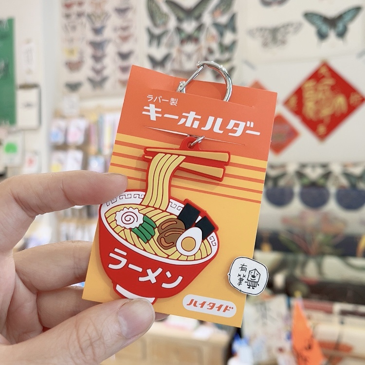 拉麵 橡膠鑰匙圈｜HIGHTIDE 日本