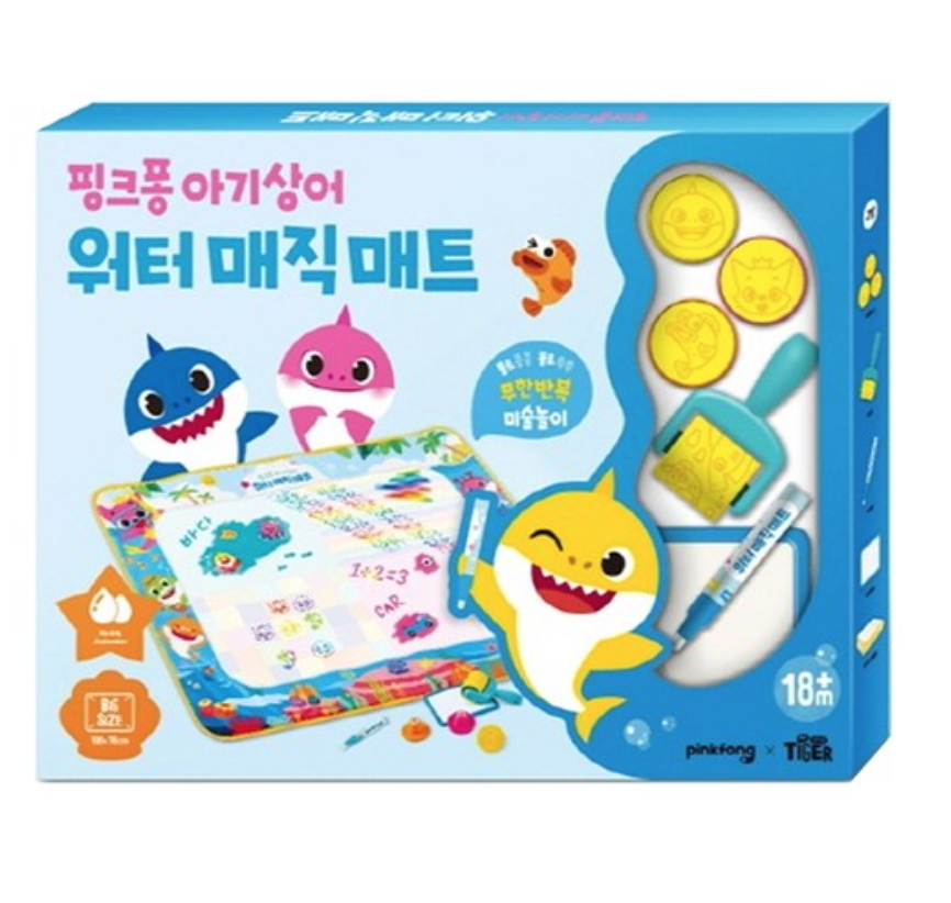 韓國直送 babyshark x pinkfong 水畫墊 18m+