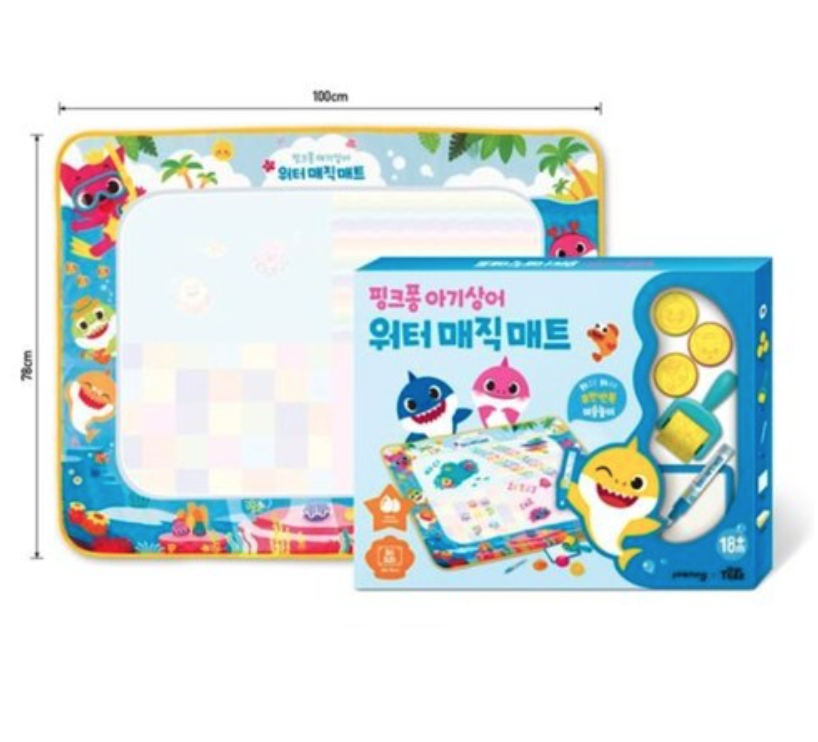 韓國直送 babyshark x pinkfong 水畫墊 18m+