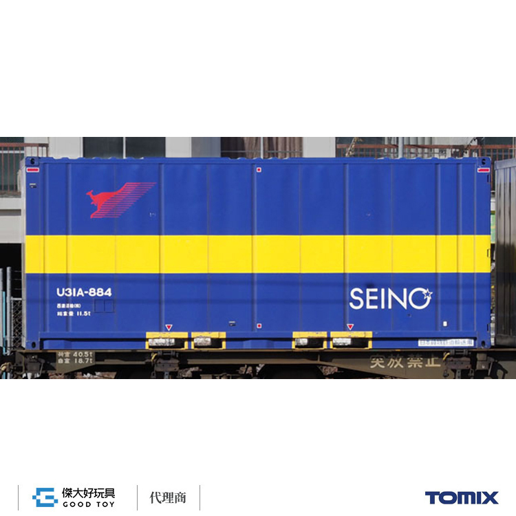 TOMIX 3177 私有 U31A形貨櫃 (西濃運輸 3入)