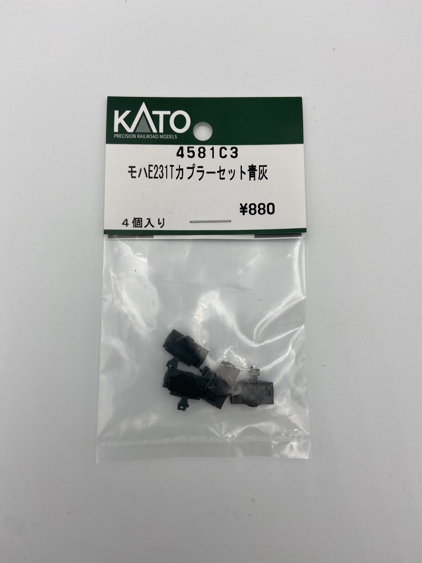 Kato 4581C3 N規 連結勾 4入