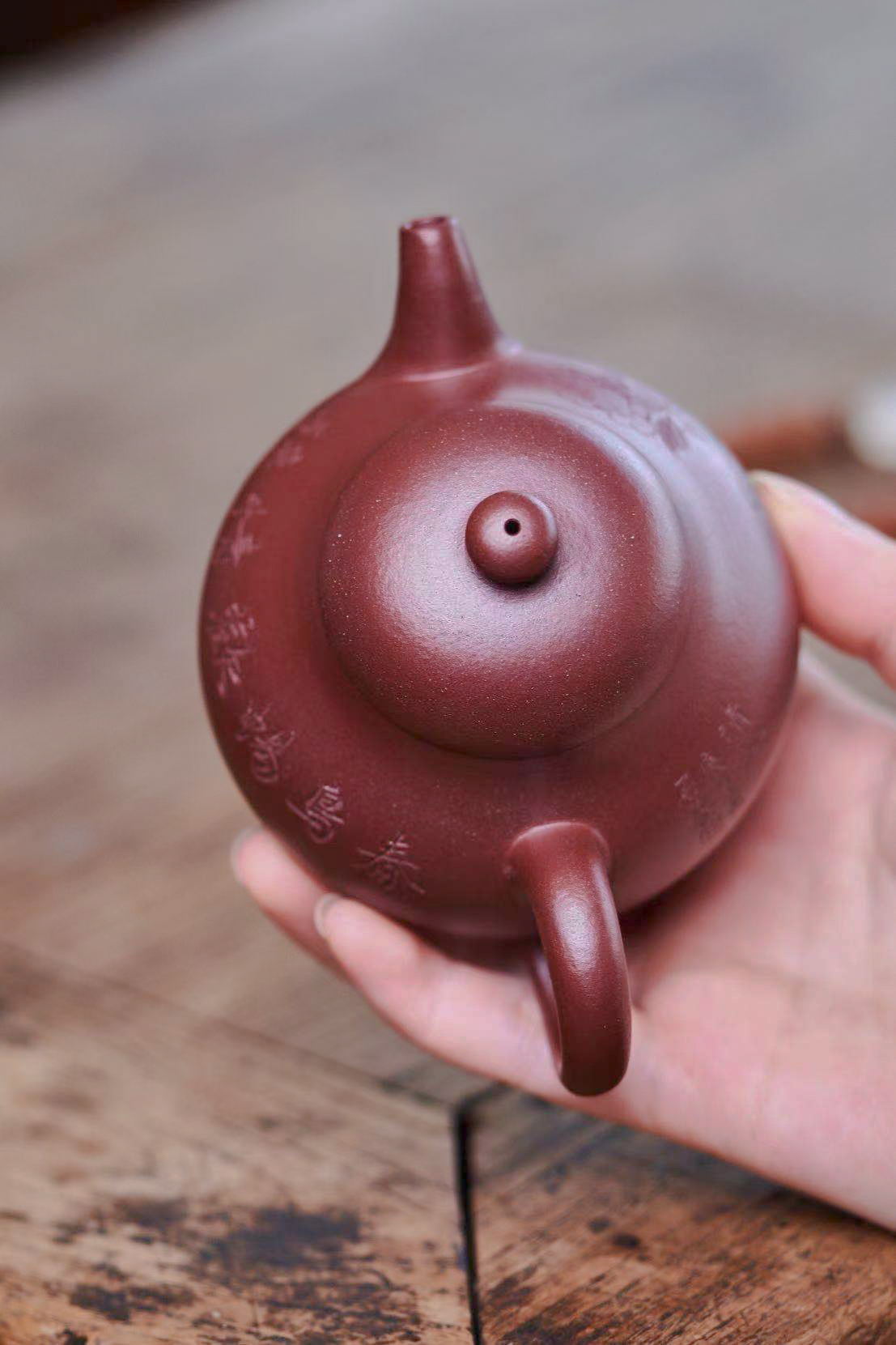 【小梨形】--手中無梨式，難以言茗事