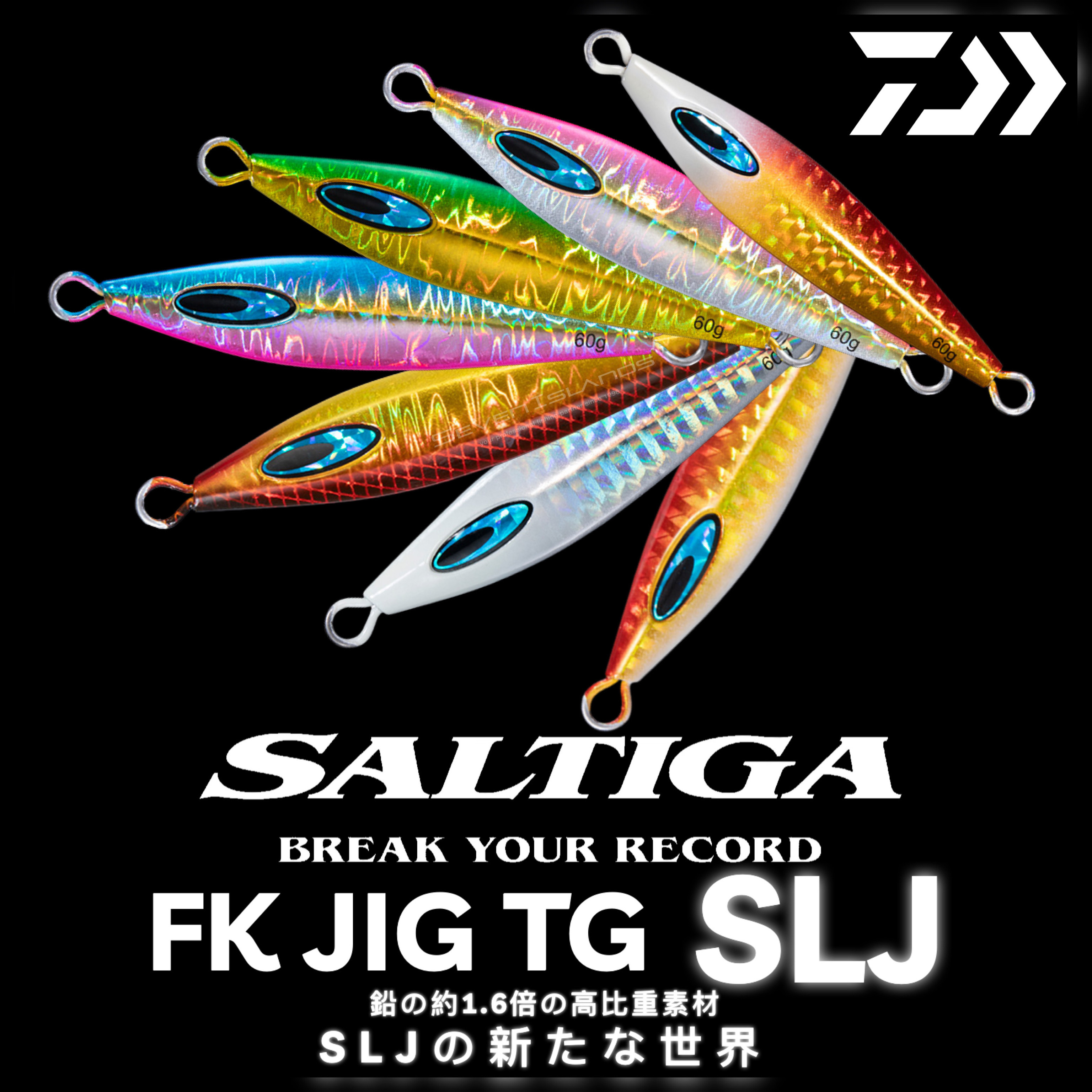 DAIWA SALTIGA FK JIG TG SJL JIG LURE