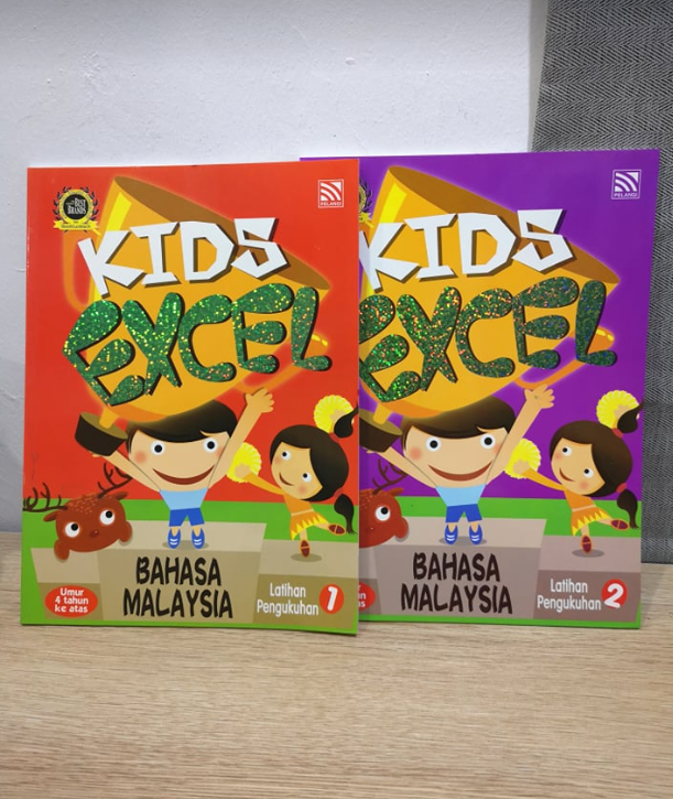 PELANGI Kids Excel Bahasa Malaysia (2本）