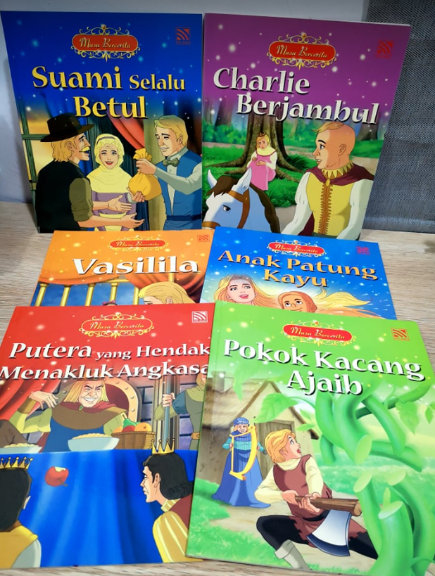 PELANGI Masa Bercerita Set B (6本）