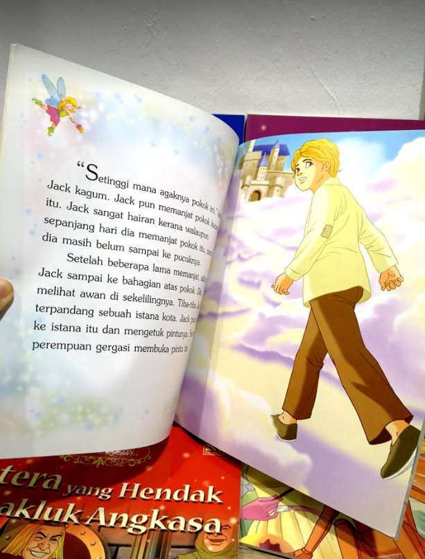 PELANGI Masa Bercerita Set B (6本）