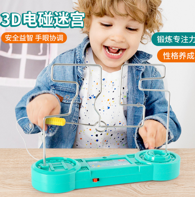 益智电碰迷宫（颜色随机）