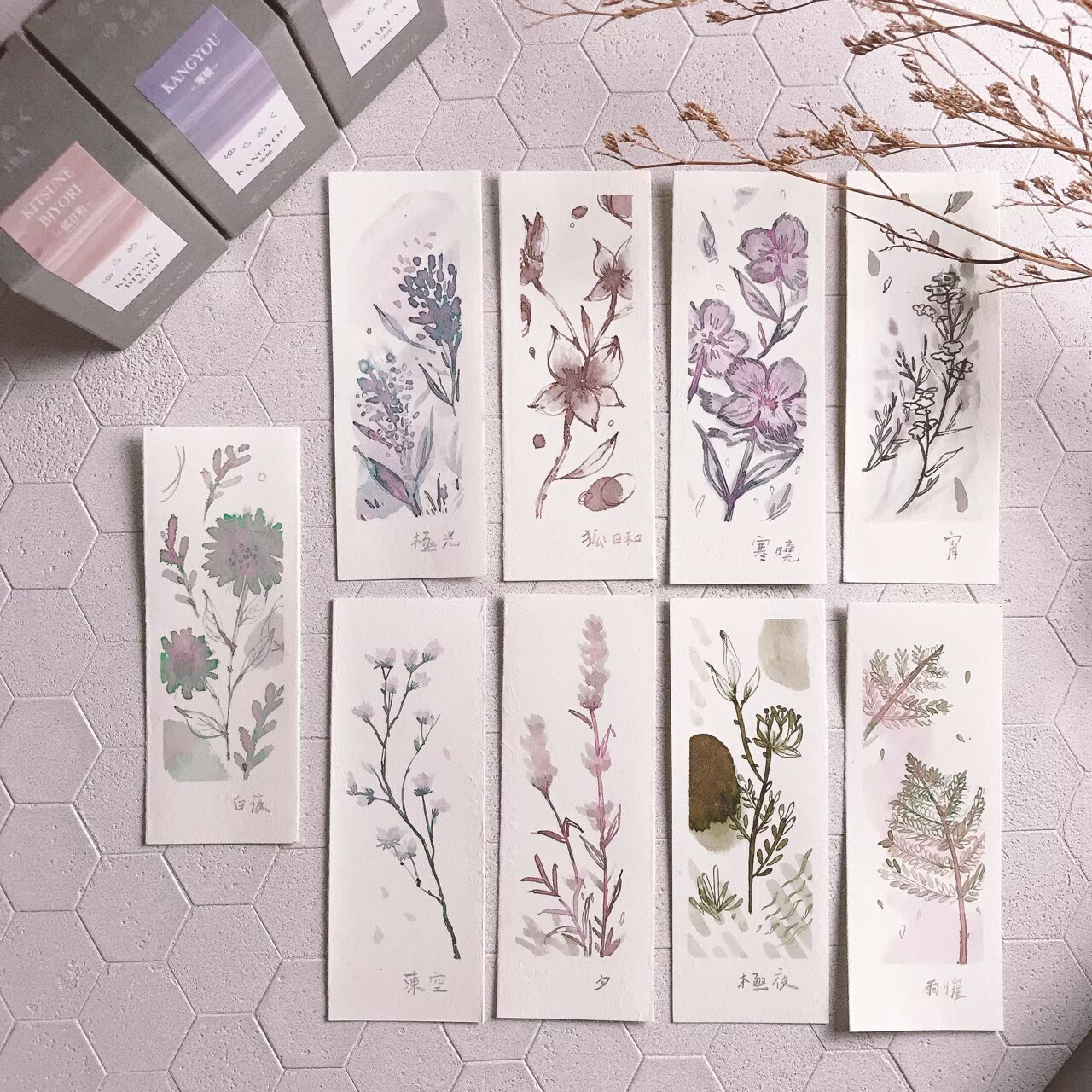 寫樂SAILOR｜Yurameku 暈染墨水 20ml