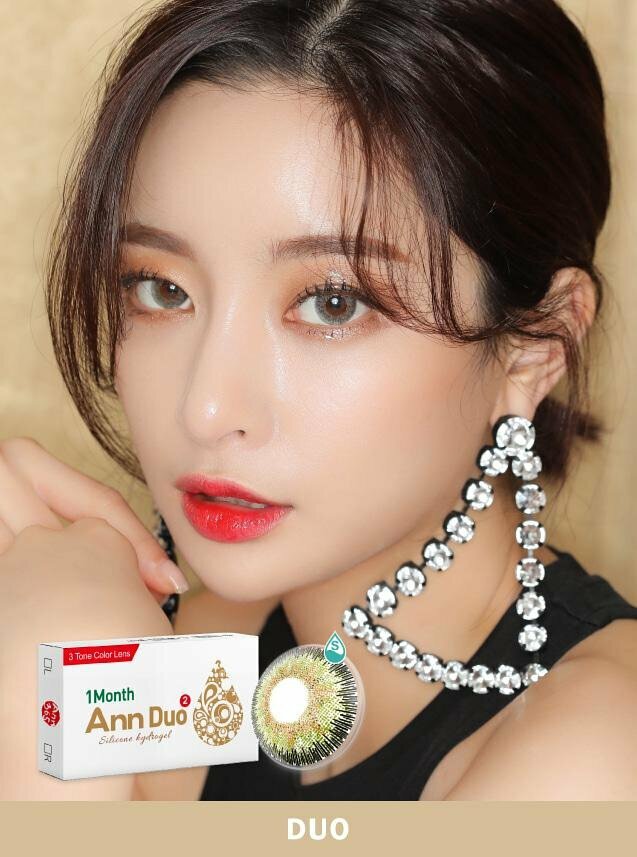 Ann365 Ann 3 ColorAnn   每月拋棄彩妝隱形眼鏡｜每盒2片