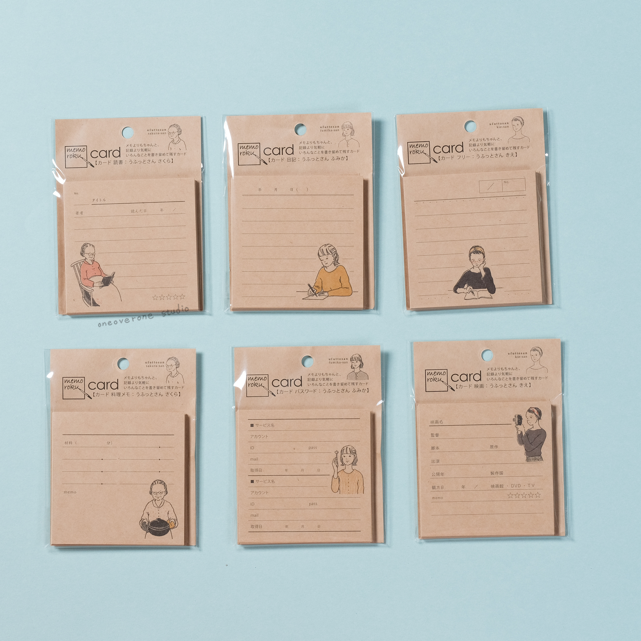 memo roku/+lab X MASCO ERI/JAPAN