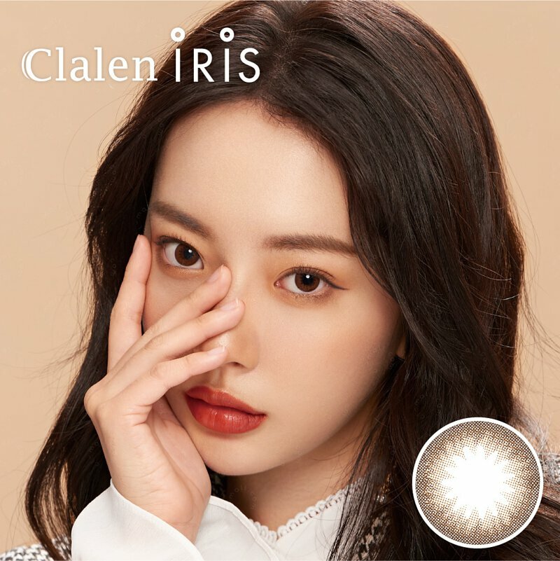 Clalen Iris Alicia Brown 夢幻啡 每日拋棄型彩色隱形眼鏡 | 每盒30片