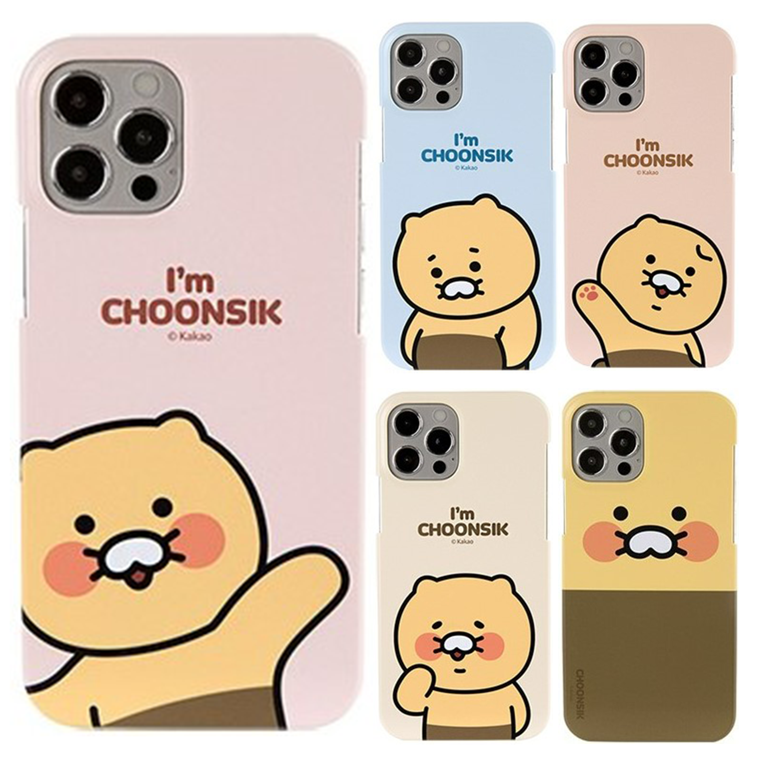 Kakao Friends - Hard Phone Case - 春植系列貼身手機保護硬殼 S2