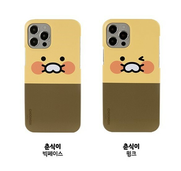 Kakao Friends - Hard Phone Case - 春植系列貼身手機保護硬殼 S2