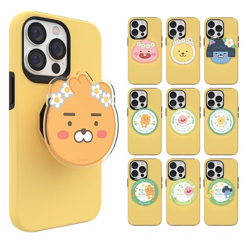 Kakao Friends - Double Protact Phone Case - 雙層防撞手機保護殼 S2 14 S22
