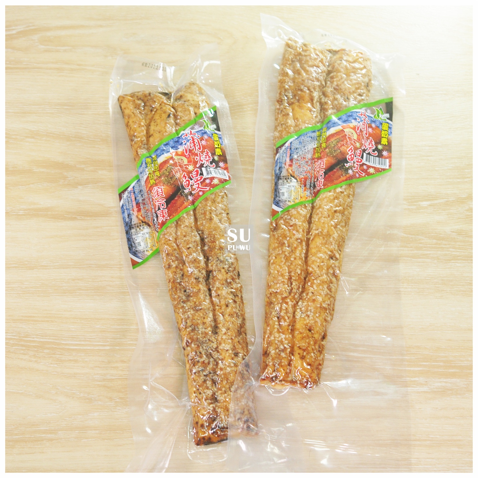 〔每一天〕蒲燒鰻