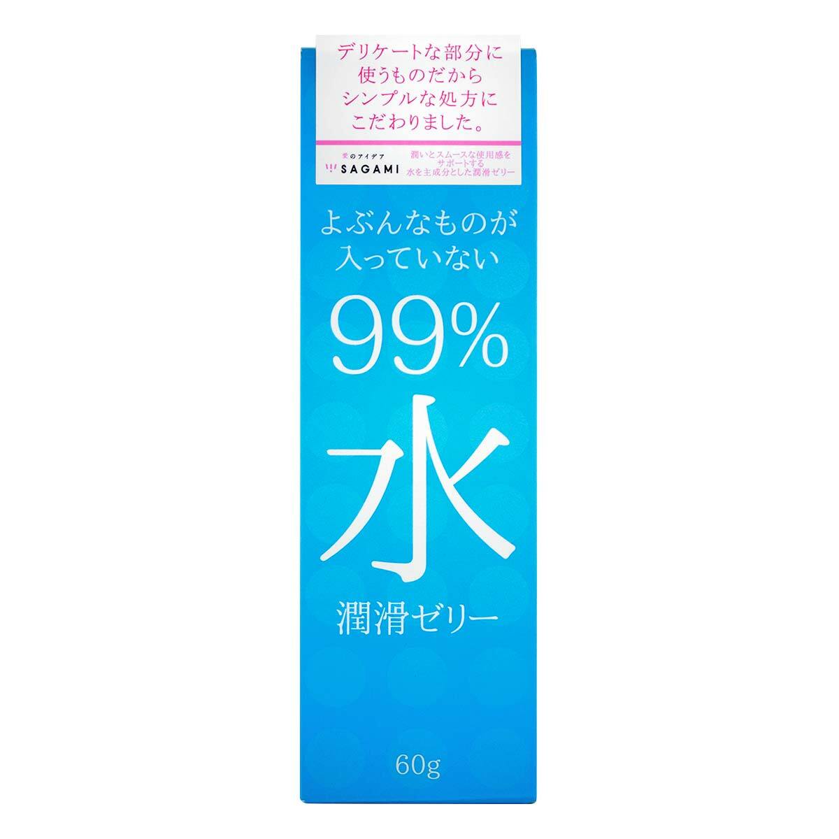 日本SAGAMI 相模 99%水潤抗敏潤滑劑 60g
