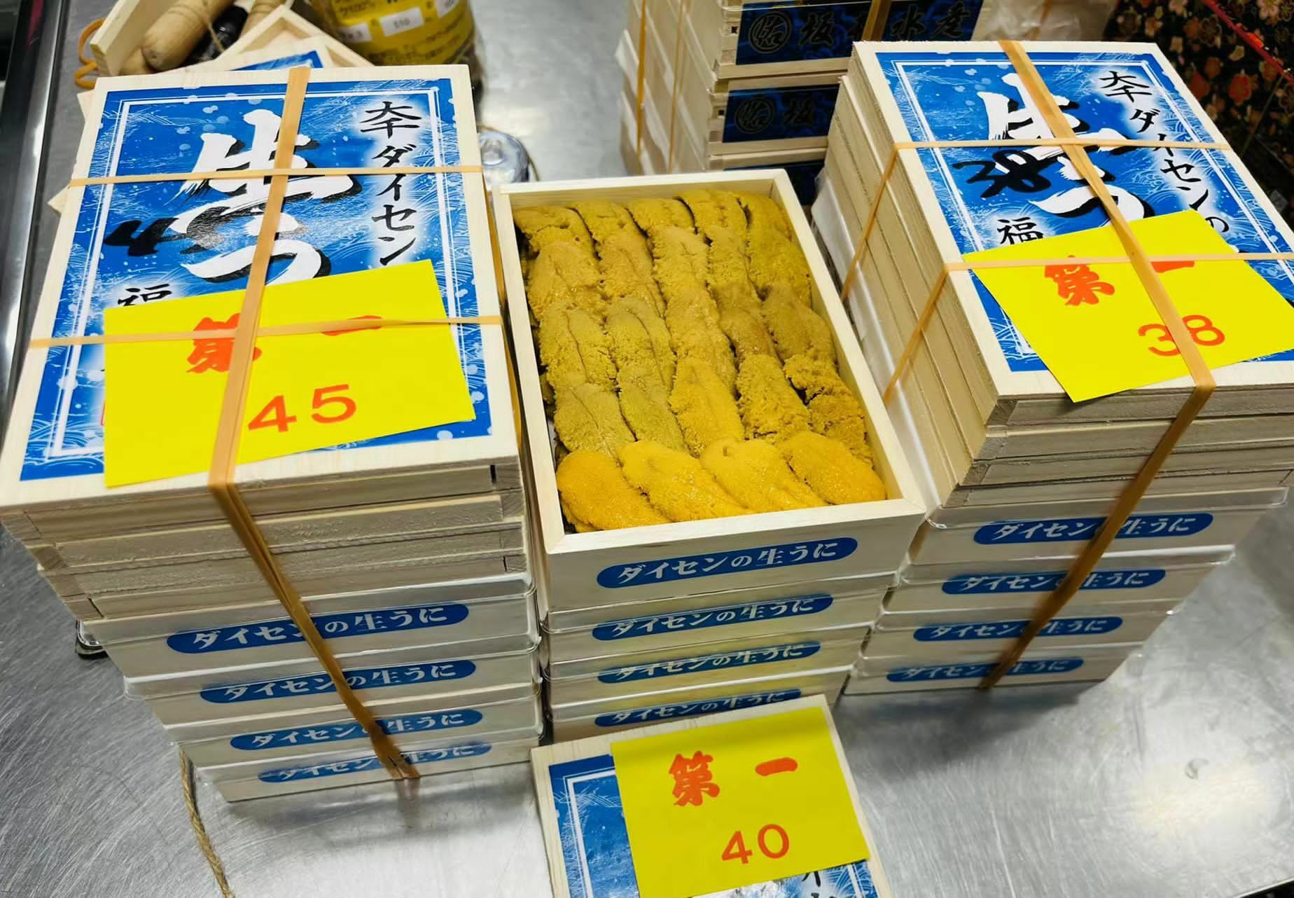 大千 白海膽 生うに　頂級白海膽（250g)