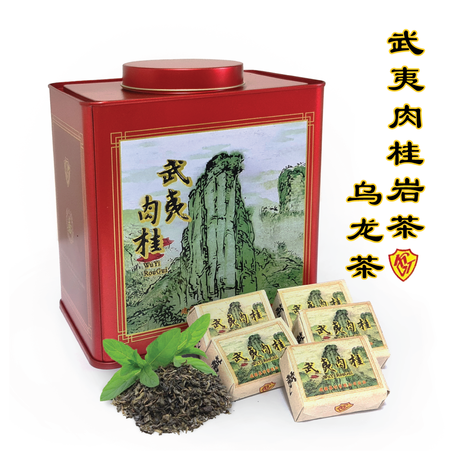 KGTEA WUYI ROUGUI OOLONG TEA (63 pkts)