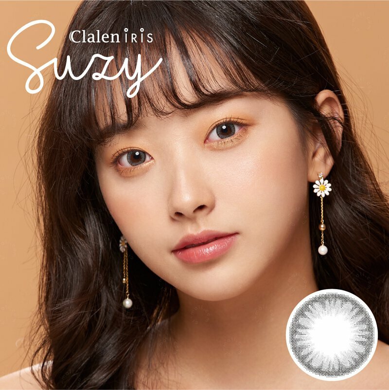 Clalen Iris SUZY Gray 秀智灰 每日拋棄型彩色隱形眼鏡 | 每盒30片