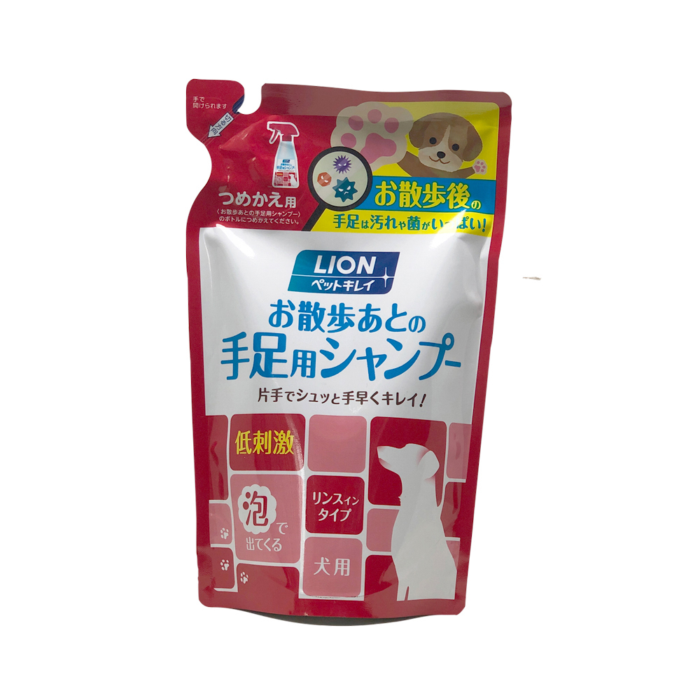 超歓迎】 ライオン ペットキレイ お散歩あとの手足用シャンプー 犬用 詰め替え用 ２２０ｍｌ discoversvg.com