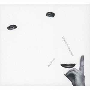 Jazztronik《Universal Language》（CD）