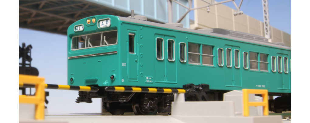 Kato 10-1743E N規 103系.通勤電車.4輛.翡翠綠