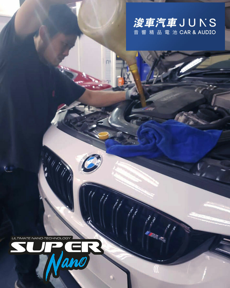 寶馬 BMW M4 引擎修復套餐 – C 清洗引擎，L 更換機油，R 引擎修復及保護 BMW M4 super nano Engine Restore Oil Service – Clean, Lubricate fo tan