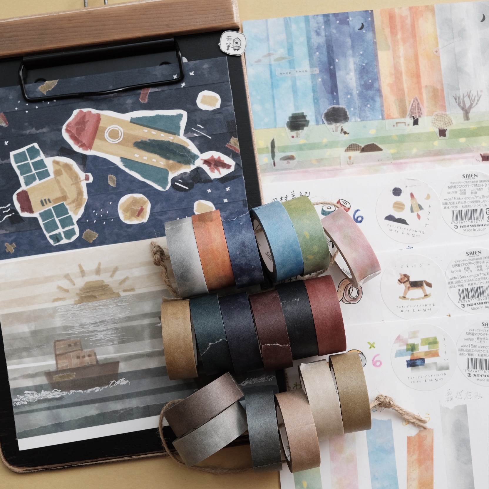 田村美紀 監修質感系 彩色紙膠帶 太空船｜SAIEN 日本