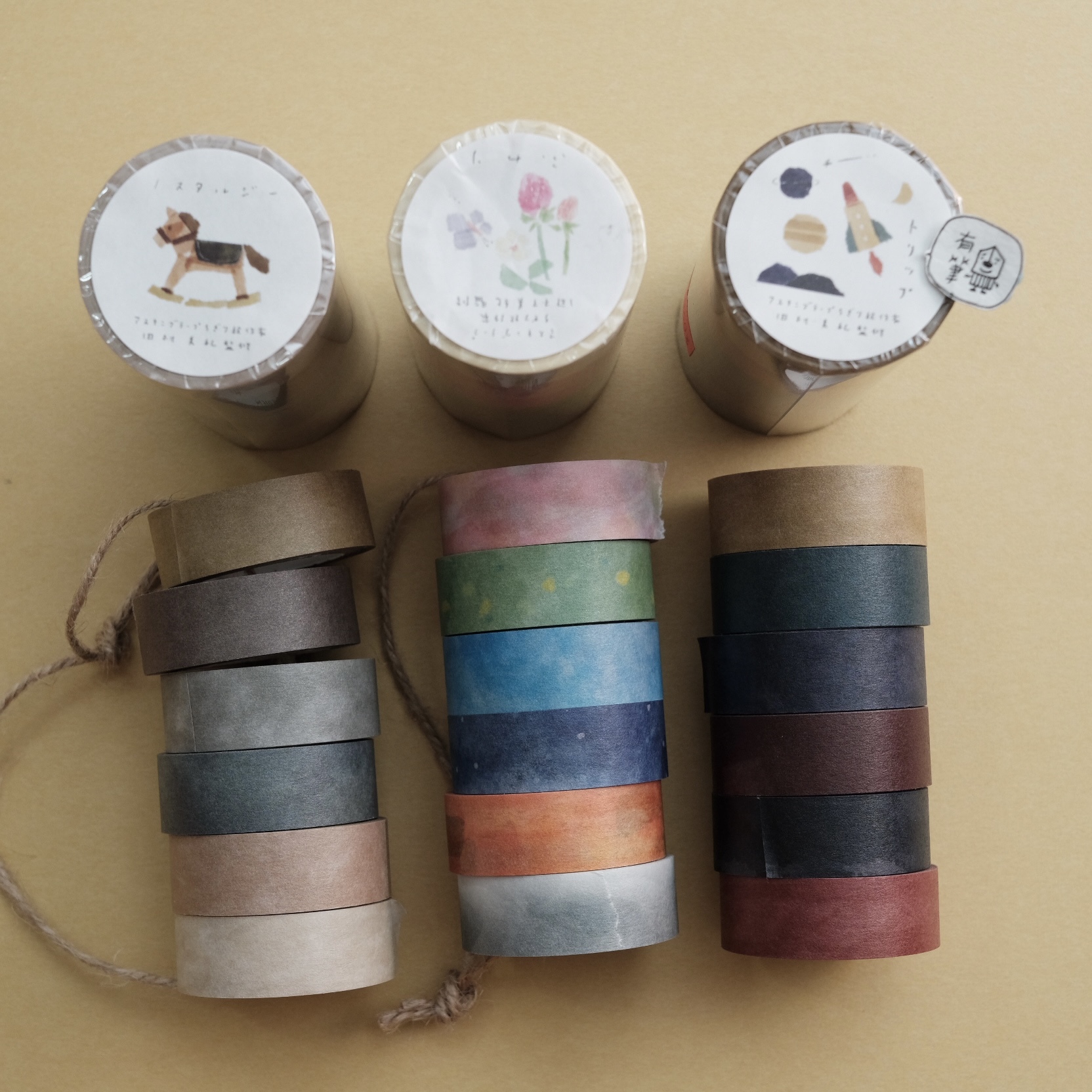 田村美紀 監修質感系 彩色紙膠帶 太空船｜SAIEN 日本