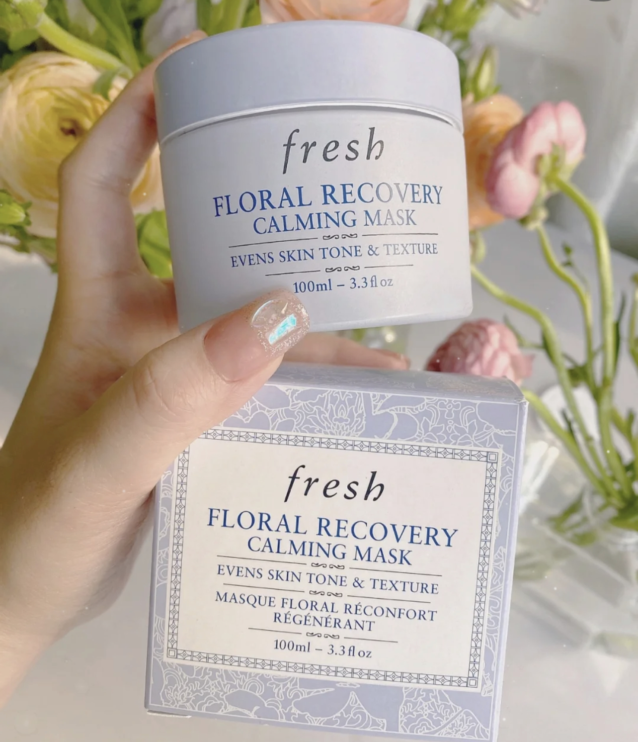 Fresh 花妍舒緩修護面膜100ML