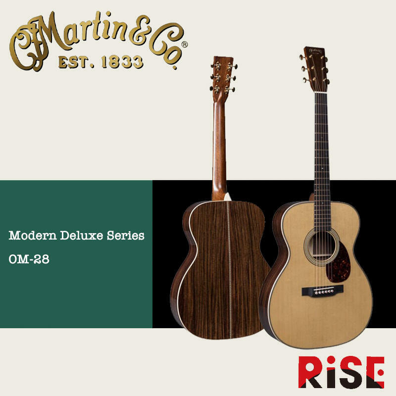 Martin OM-28 Modern Deluxe 全單板 木吉他/民謠吉他