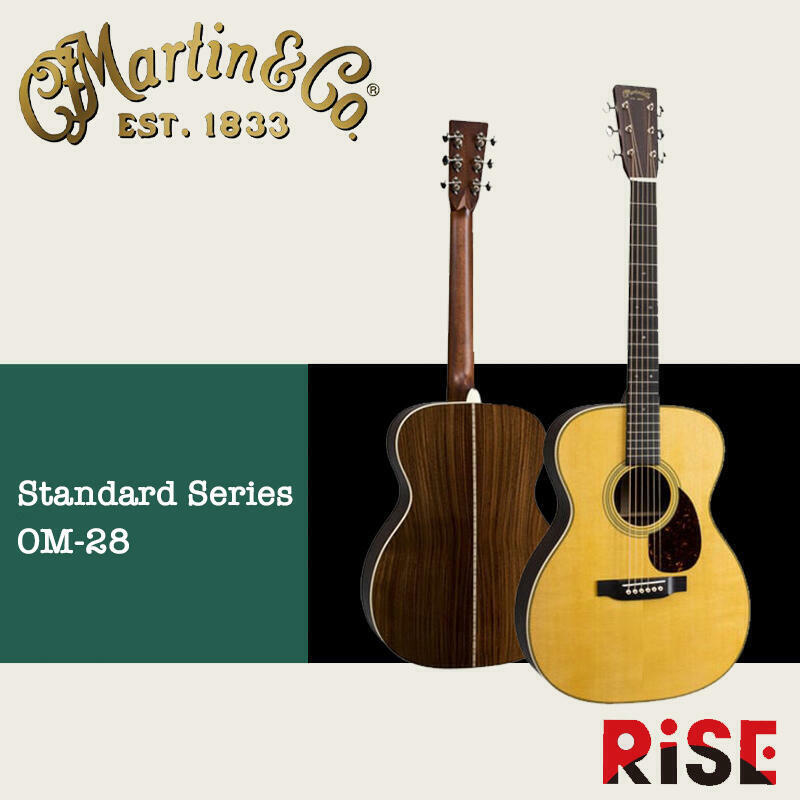 【美品】Martin OMJM Martin OM-28JM 20周年記念モデル発売決定！ | クロサワ楽器店
