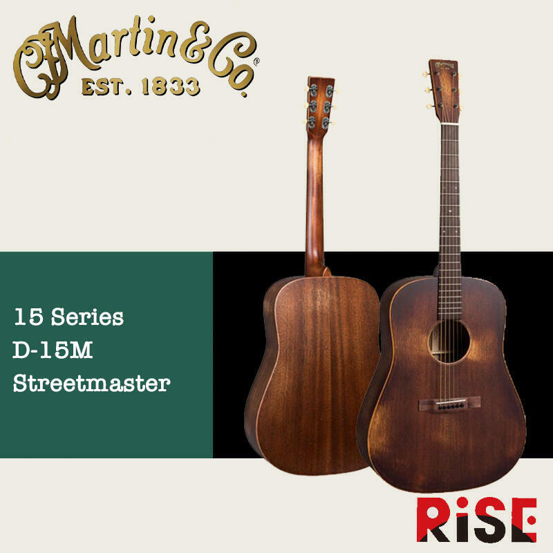 Martin D-15M StreetMaster 民謠吉他 含原廠琴袋