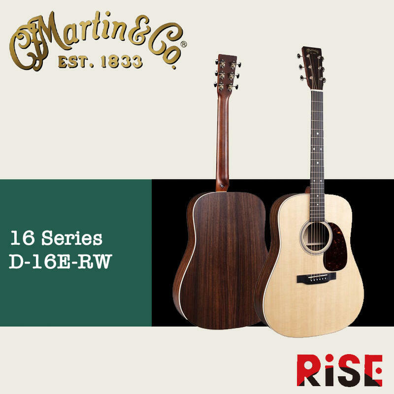 Martin D-16E-RW 木吉他 全單板 馬丁 附原廠厚琴袋
