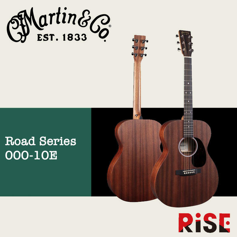 Martin 000-10E Road Series 全單板 附原廠厚琴袋