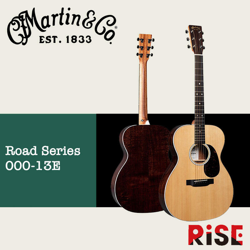 Martin 000-13E Road Series 全單板 電木吉他 附原廠厚袋