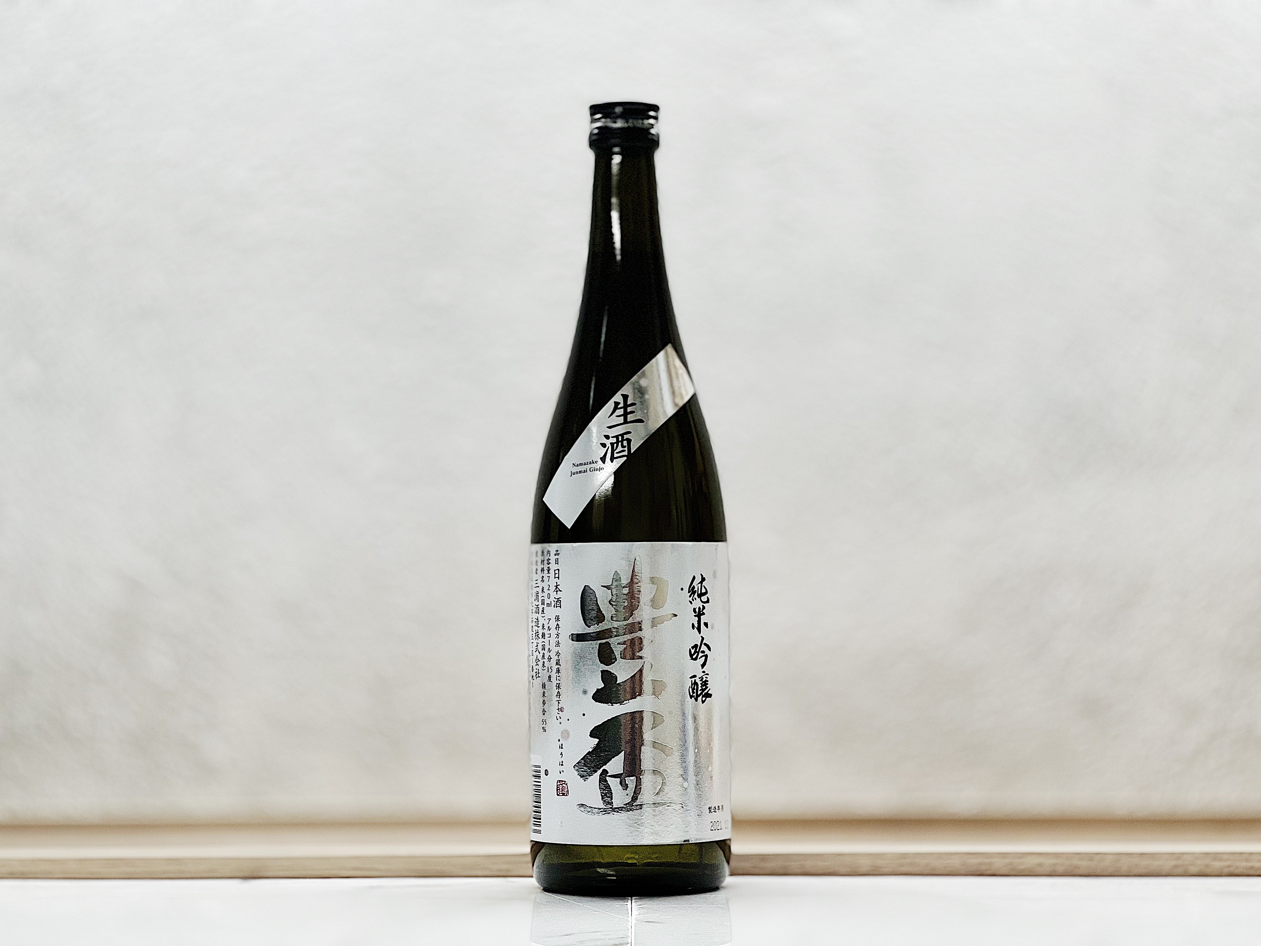 豐盃 純米吟釀 豐盃米