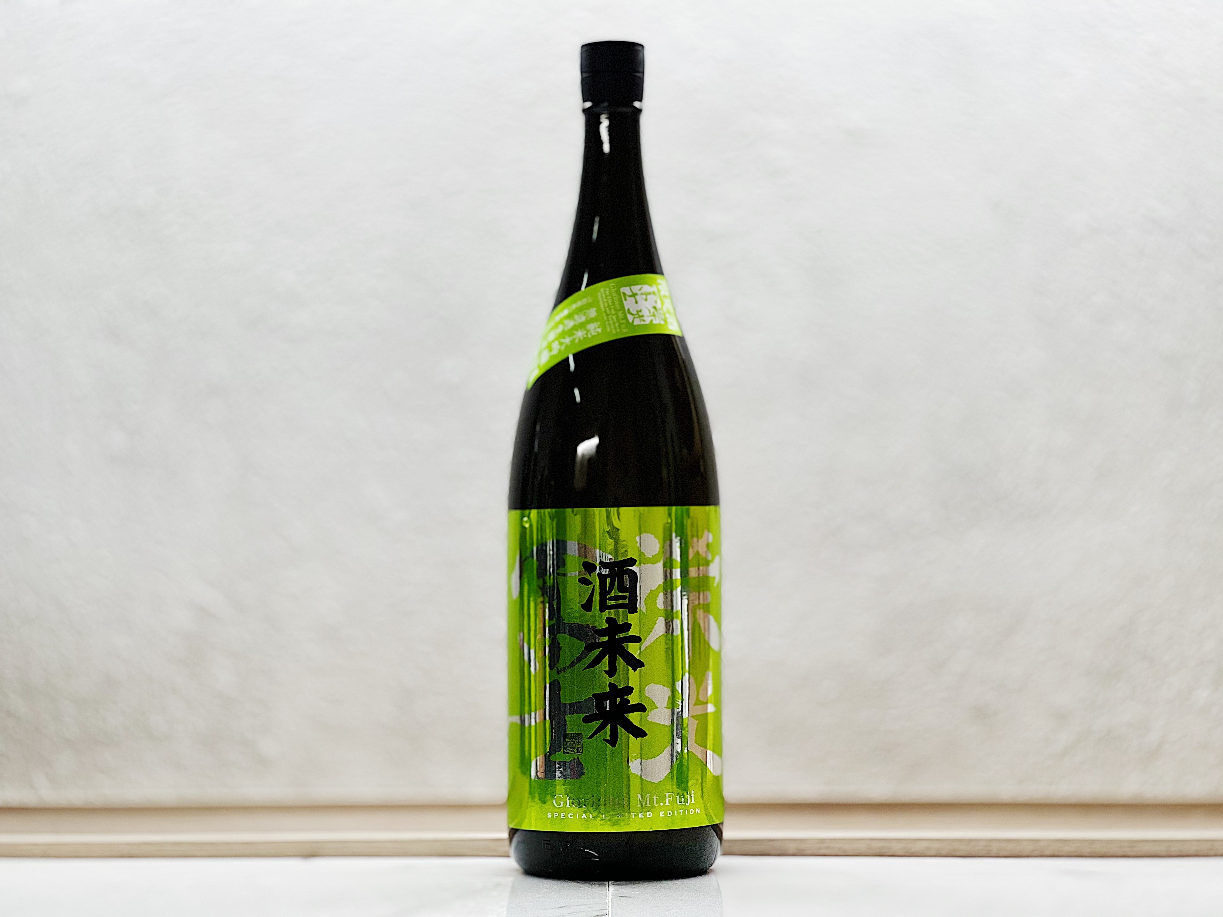 榮光富士 酒未來 純米大吟釀 無濾過生原酒 1800ml