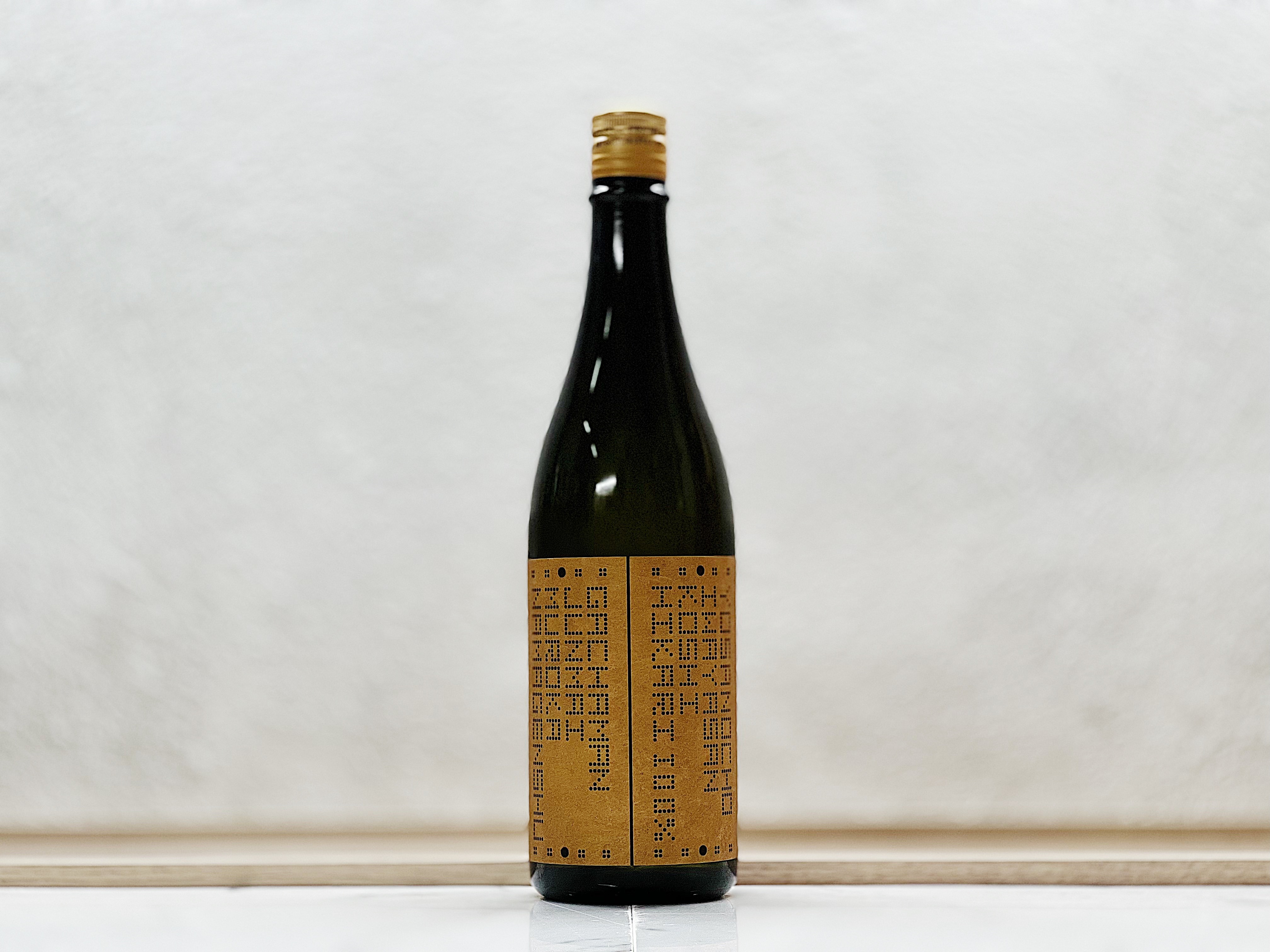 白木久 GACHAMAN 純米 無濾過生原酒