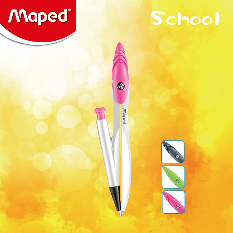 Maped STUDY 2件裝鉛芯筆圓規 (粉紅色)