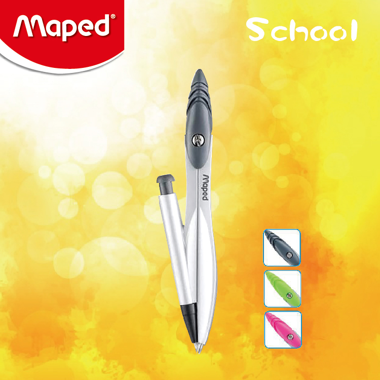 Maped STUDY 2件裝鉛芯筆圓規 (黑色)