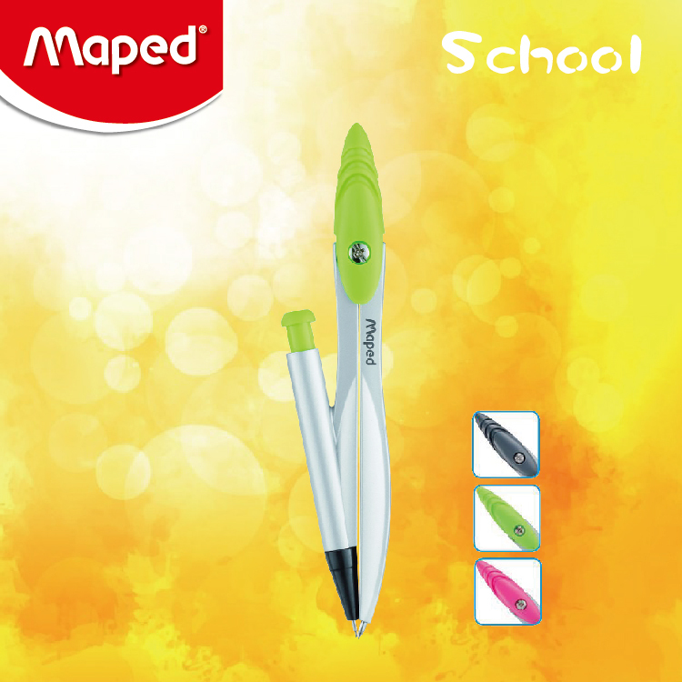 Maped STUDY 2件裝鉛芯筆圓規 (綠色)